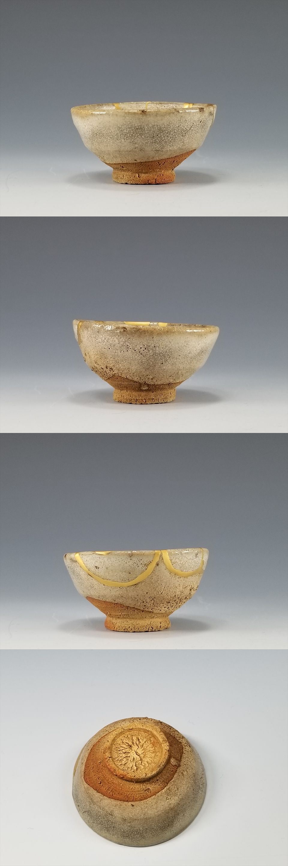 古唐津山瀬窯盃