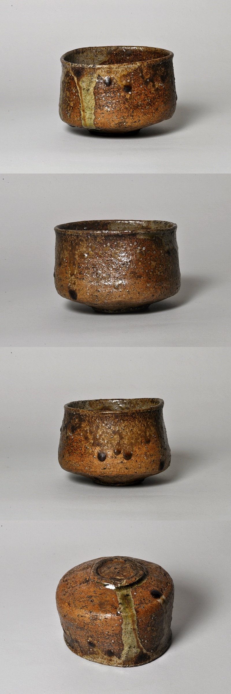 古美術 肥後 - 古信楽 茶碗 | 古美術品専門サイト fufufufu.com