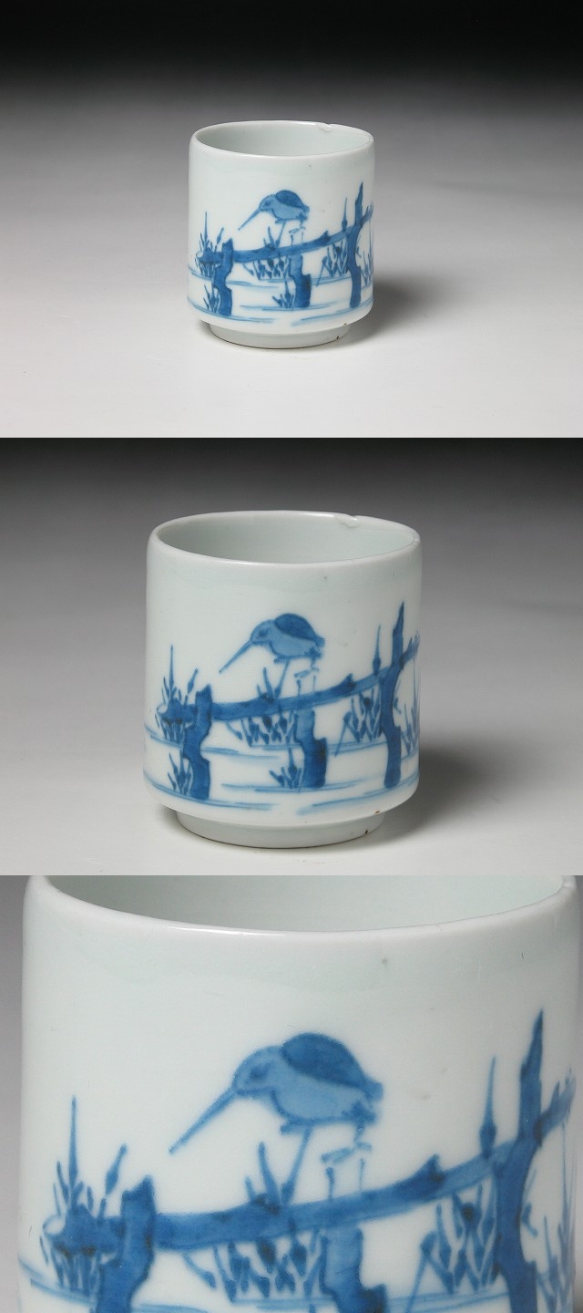 古伊万里カワセミ