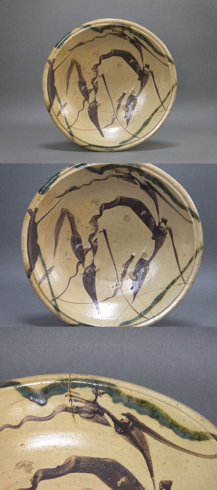 古童 - 美濃 笠原 鉄絵葦文 大鉢 | 古美術品専門サイト fufufufu.com