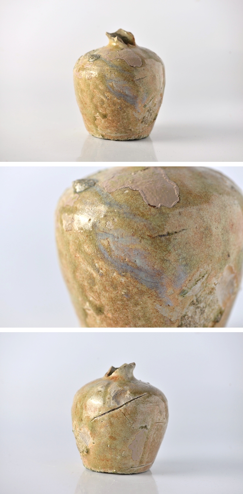 四方堂 - 古瀬戸灰釉小壺 | 古美術品専門サイト fufufufu.com