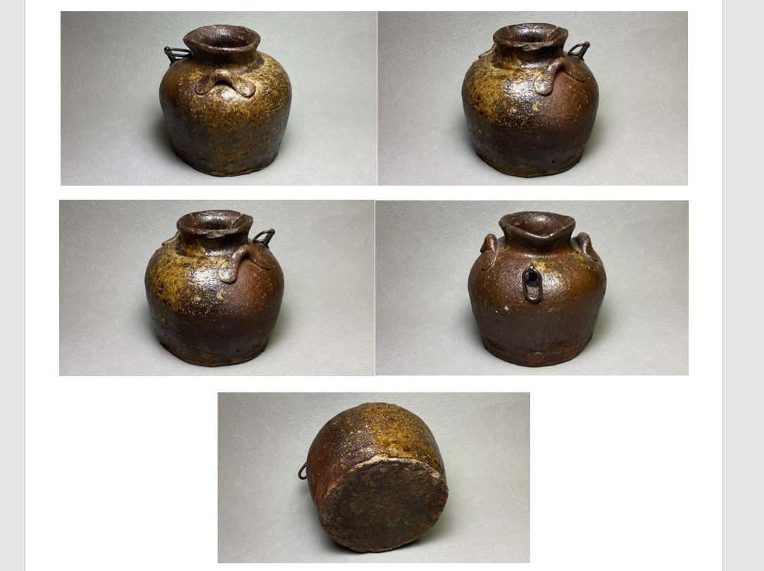 ☆ 古越前焼 お歯黒壺 古備前 古丹波 古常滑 箱付【517】 古越前焼