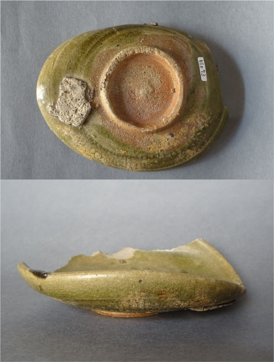 原古美術店 - 青唐津陶片 | 古美術品専門サイト fufufufu.com