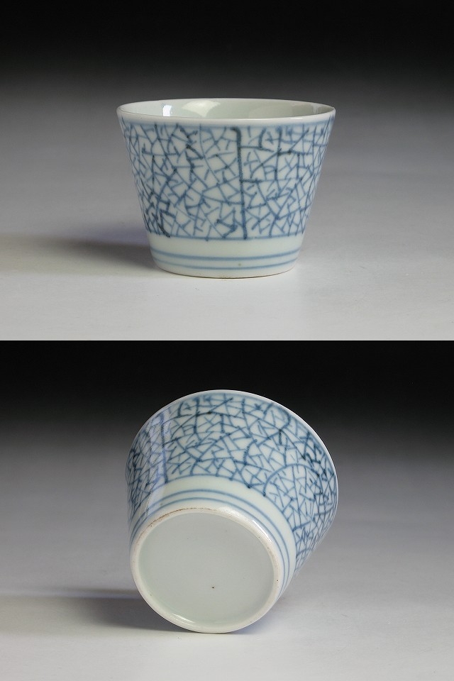 古美術 三樹 - 古伊万里 氷裂文小振蕎麦猪口 | 古美術品専門サイト