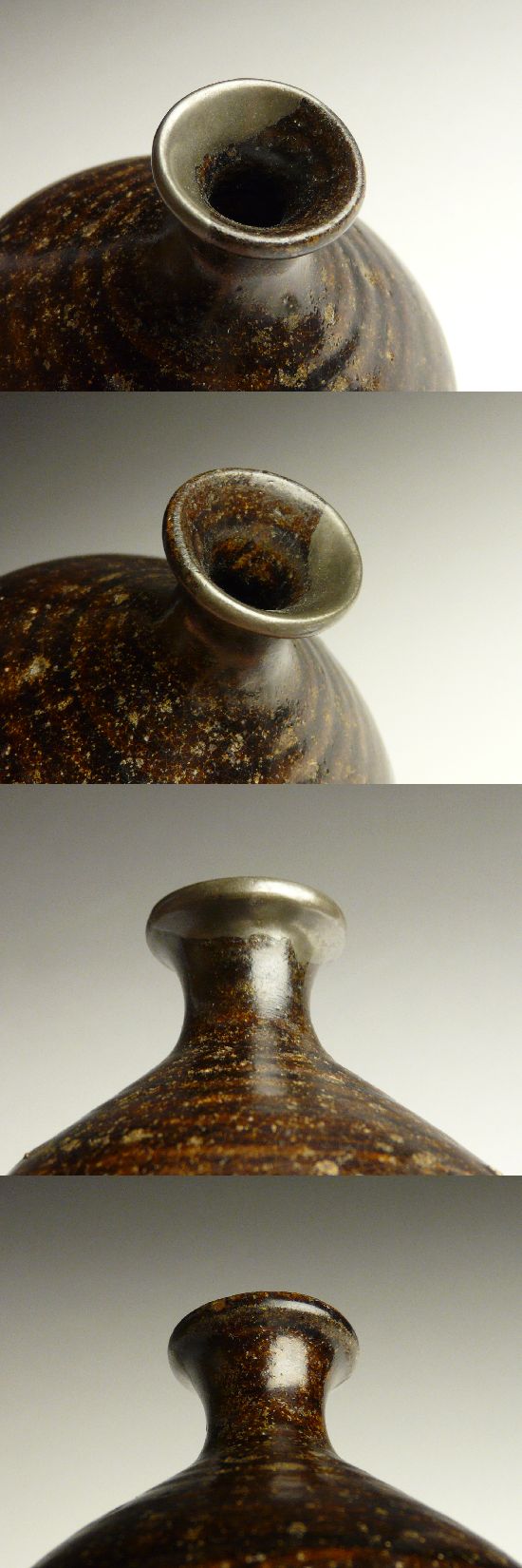 古唐津 飴釉徳利(首欠け) 【公式通販】