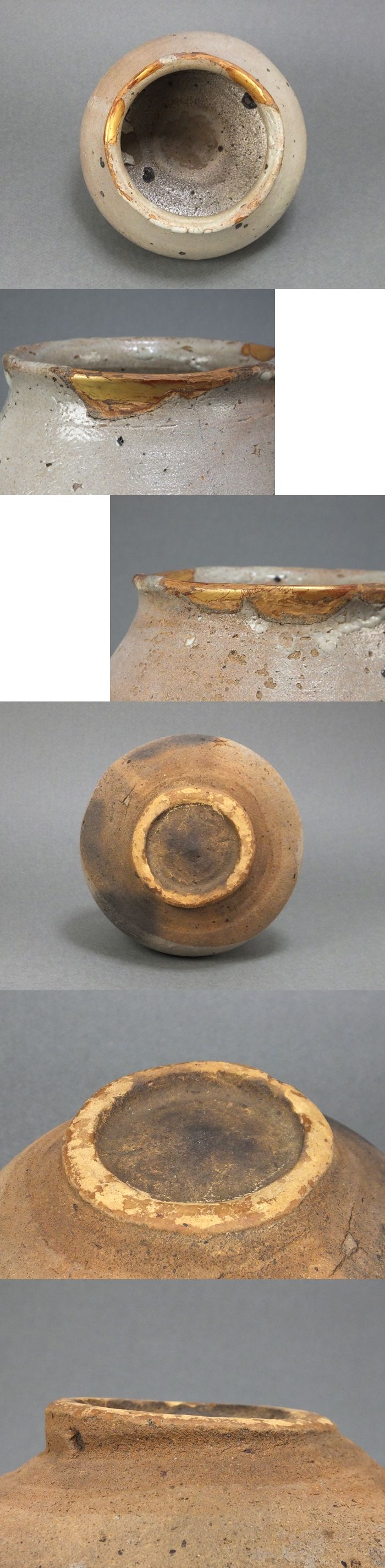 me408⑰『唐津 十字架 クロス ぐい呑』/骨董品 古美術 アンティーク