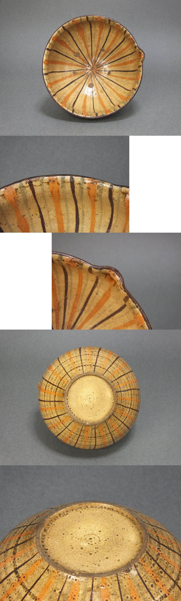 瀬戸輪線文徳利 麦藁 【公式通販】