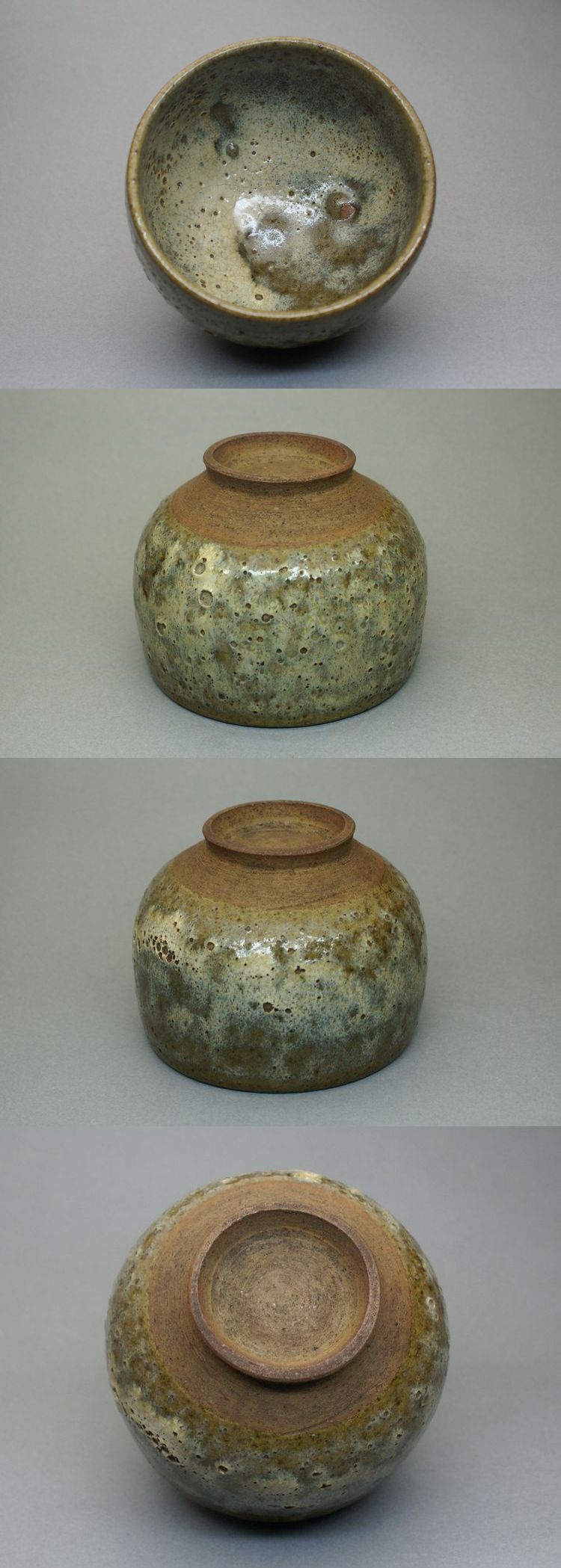 東中野 - 古高取 茶碗 | 古美術品専門サイト fufufufu.com