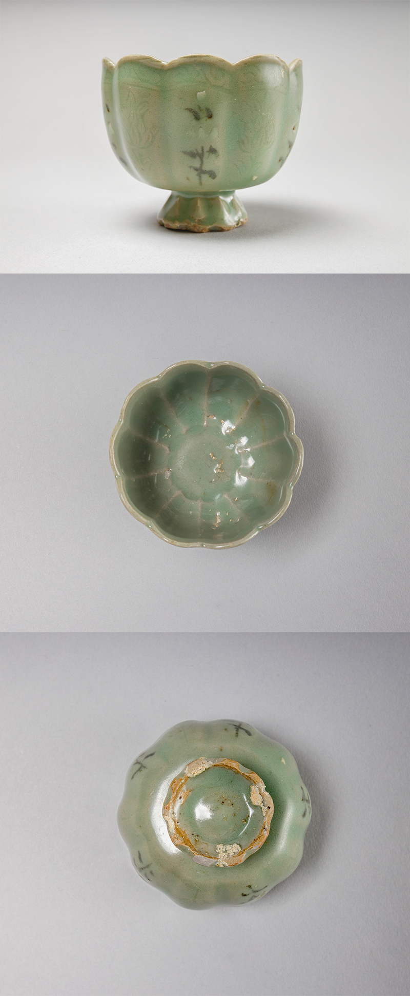 李朝 青磁 白黒象嵌青磁小皿 高麗青磁白黒象嵌平杯 高麗～李朝