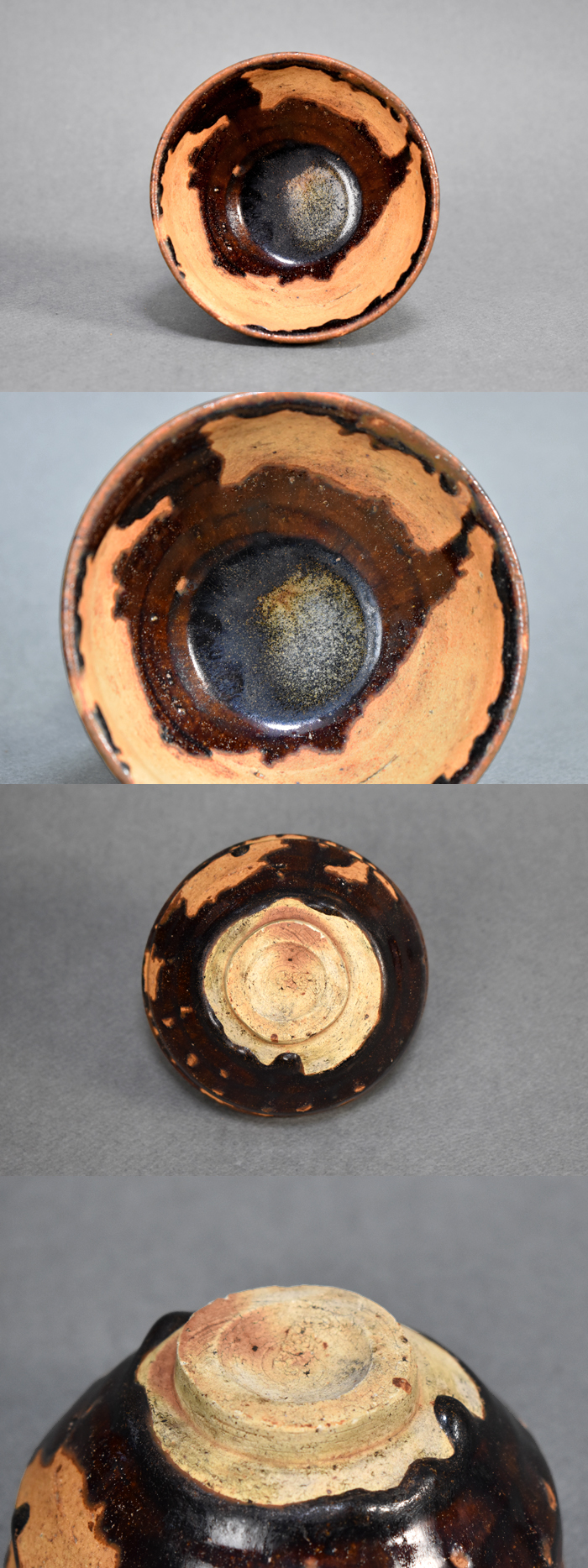 美濃 白天目 茶碗 桃山時代 古美濃 古瀬戸 天目茶碗 伝世品 古美術