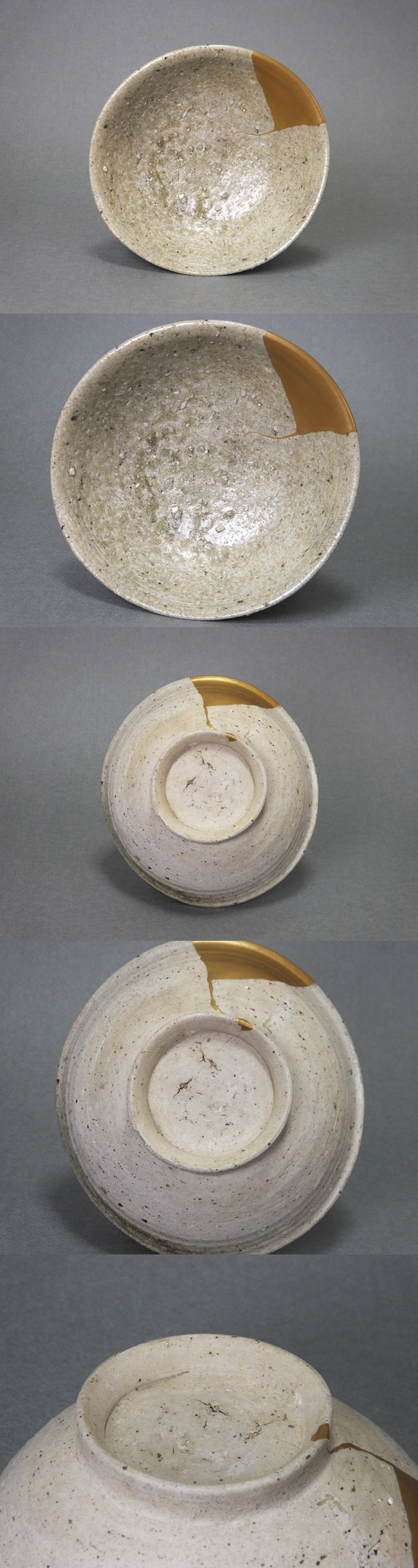 古童 - 猿投 白瓷碗 | 古美術品専門サイト fufufufu.com