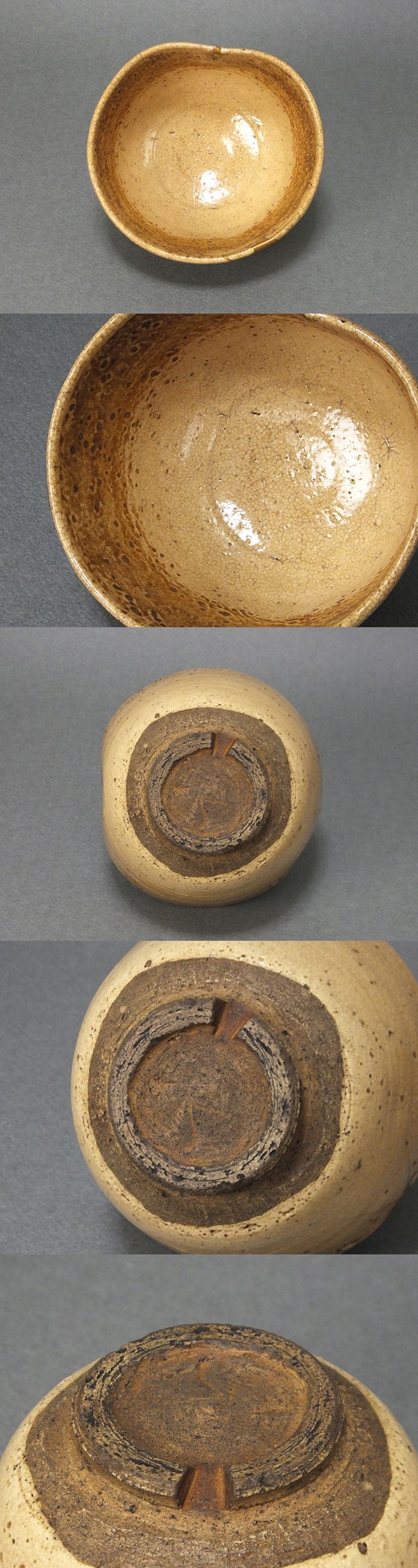 古童 - 萩 茶碗 | 古美術品専門サイト fufufufu.com