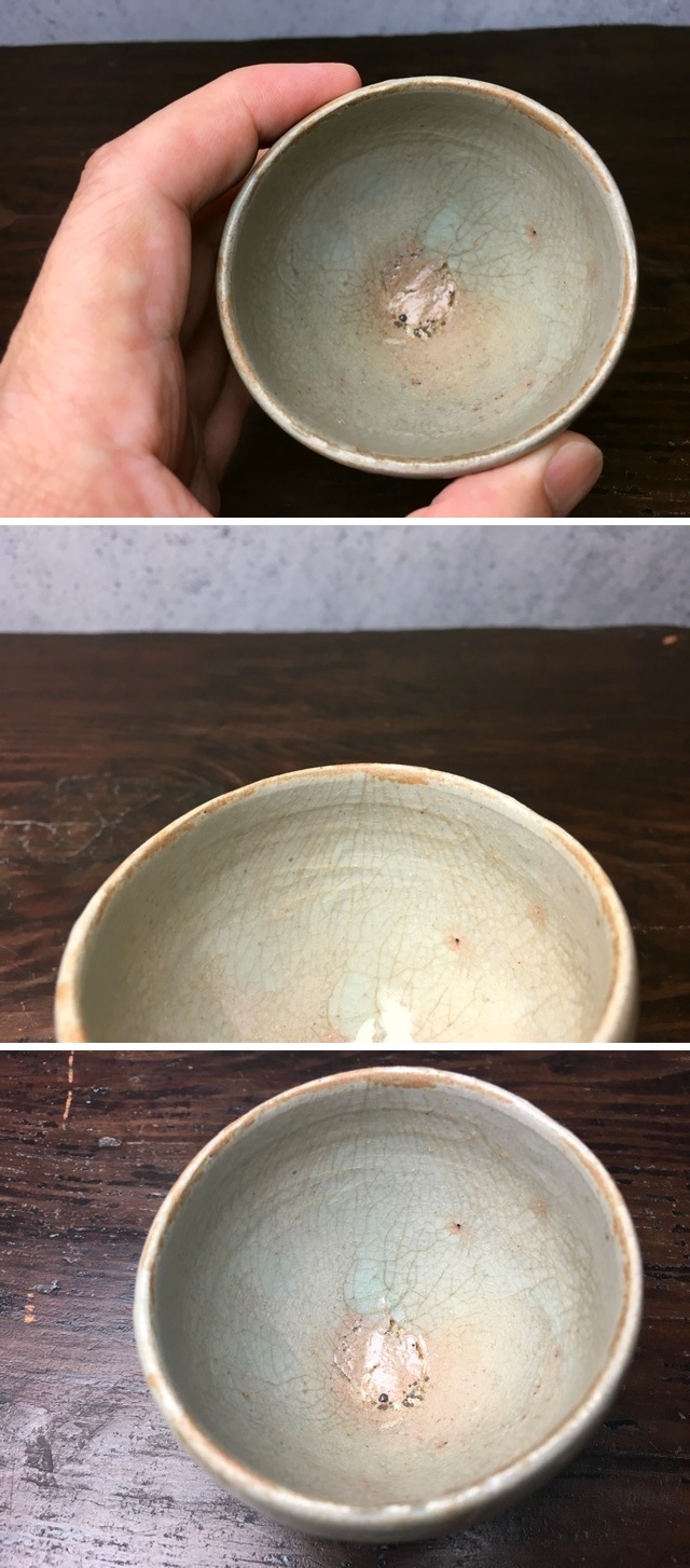 長谷雄堂 - 高麗青磁盃 | 古美術品専門サイト fufufufu.com