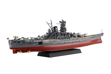 希少】戦艦大和 1/350 プラモデル 未組立 1972 希少】戦艦大和 1/350