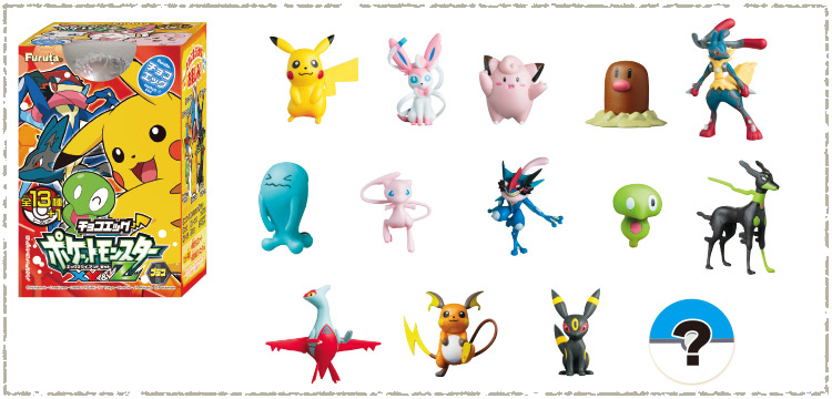 チョコエッグ ポケットモンスター XY&Z シークレット含む全14種