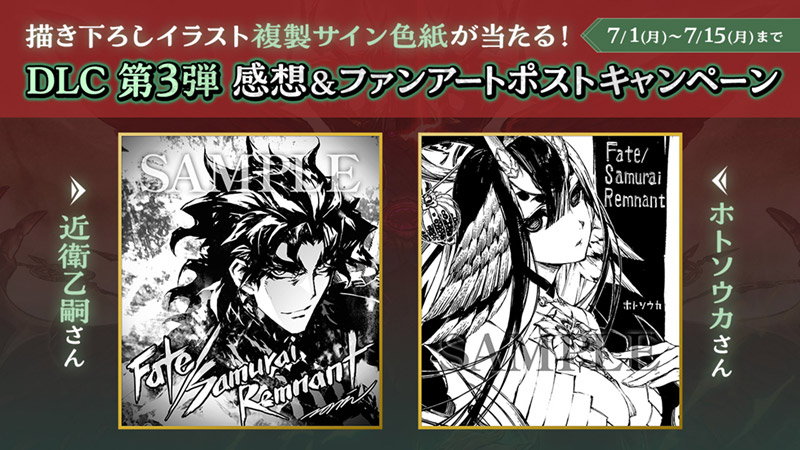激レア】 このはな綺譚 ミニ色紙 複製サイン入り ペーパー色紙 特典