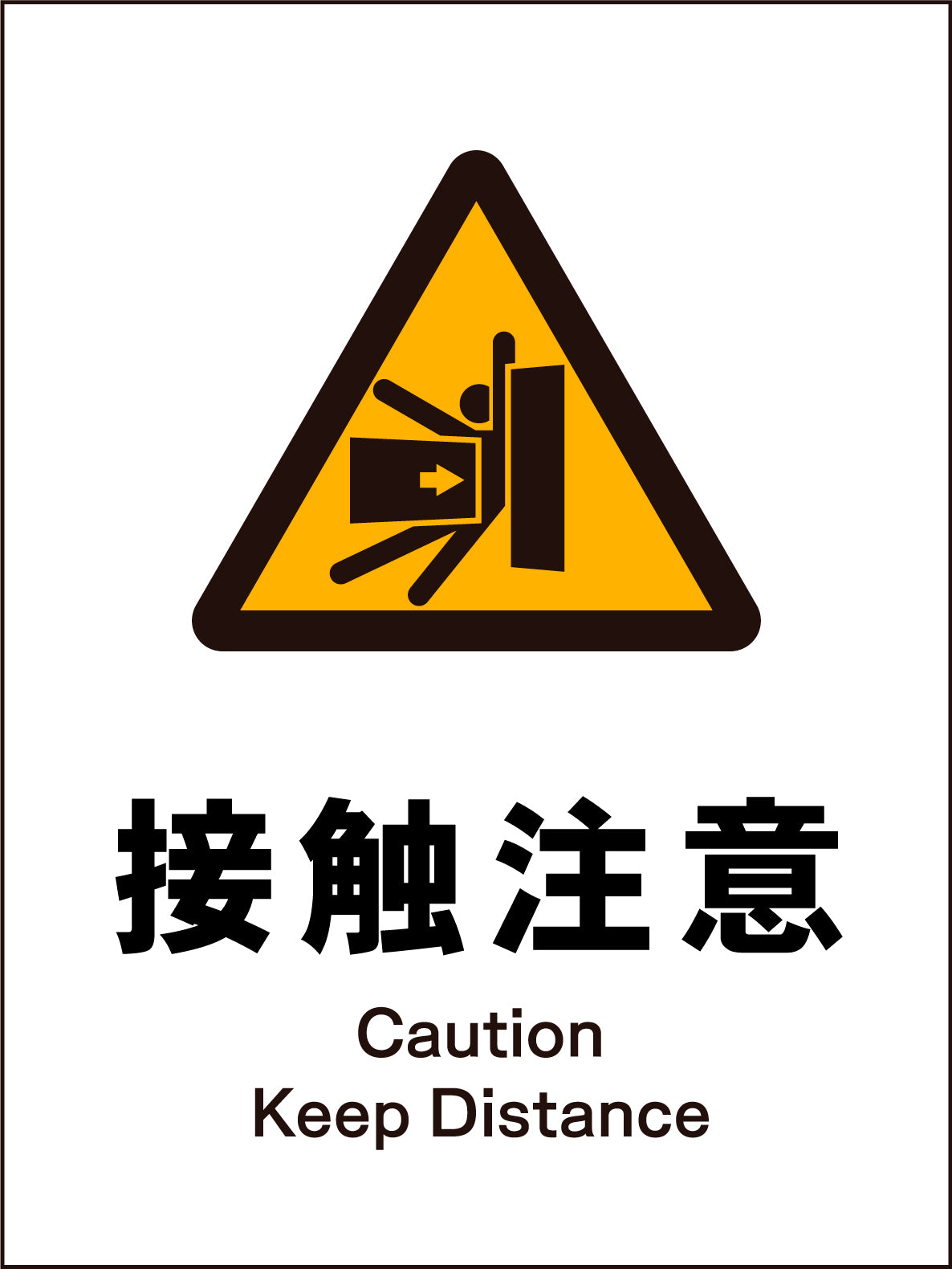 6300003106_a8221d49-30f6-4d25-