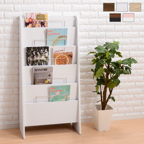 雑誌 パンフレットラック 本棚 ラック マガジンラック おしゃれ ぼん