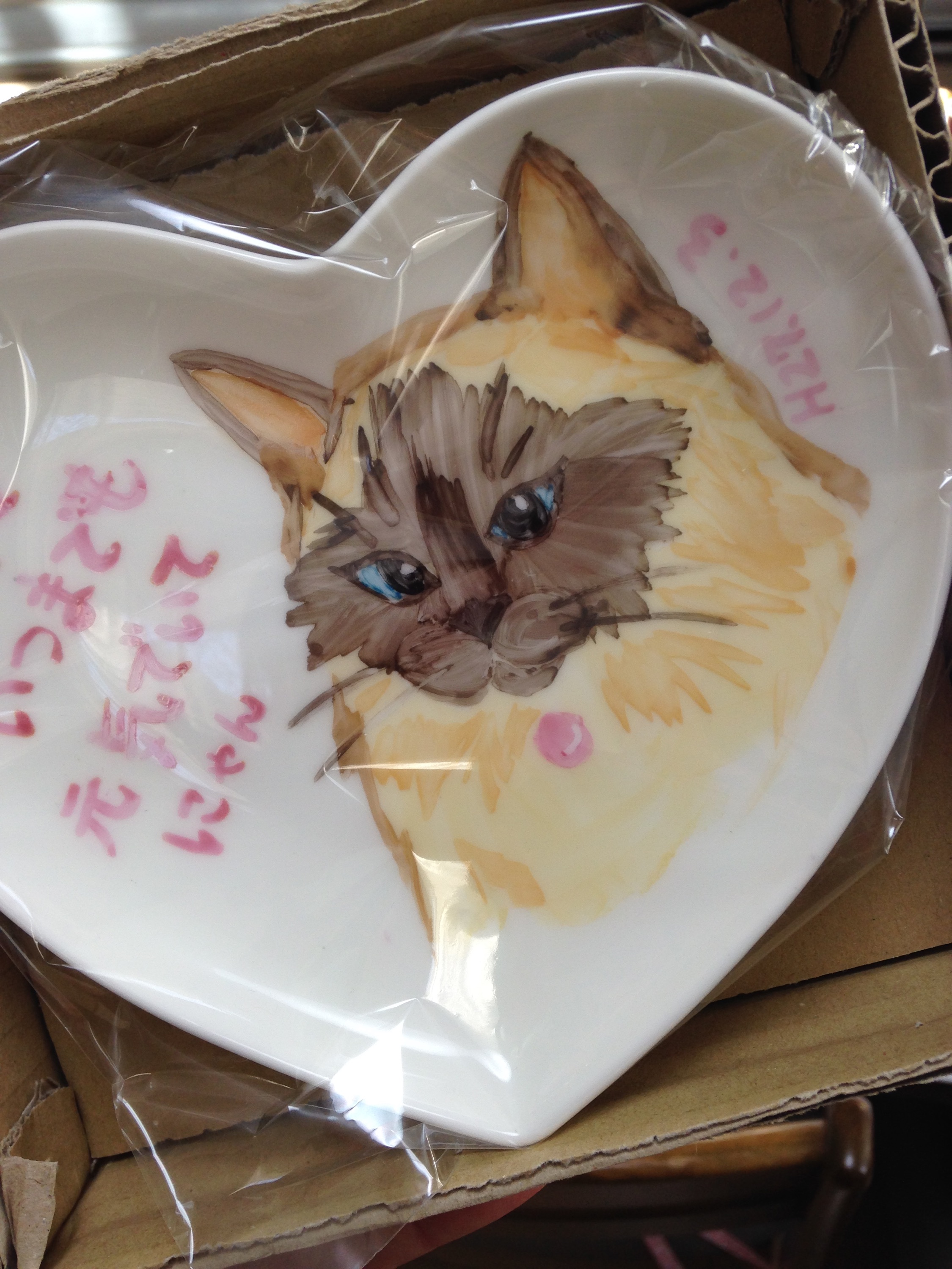 ノリタケ 飾り絵大皿 ヴンテージ 絵柄 当時のノリタケの森？ ノリタケ