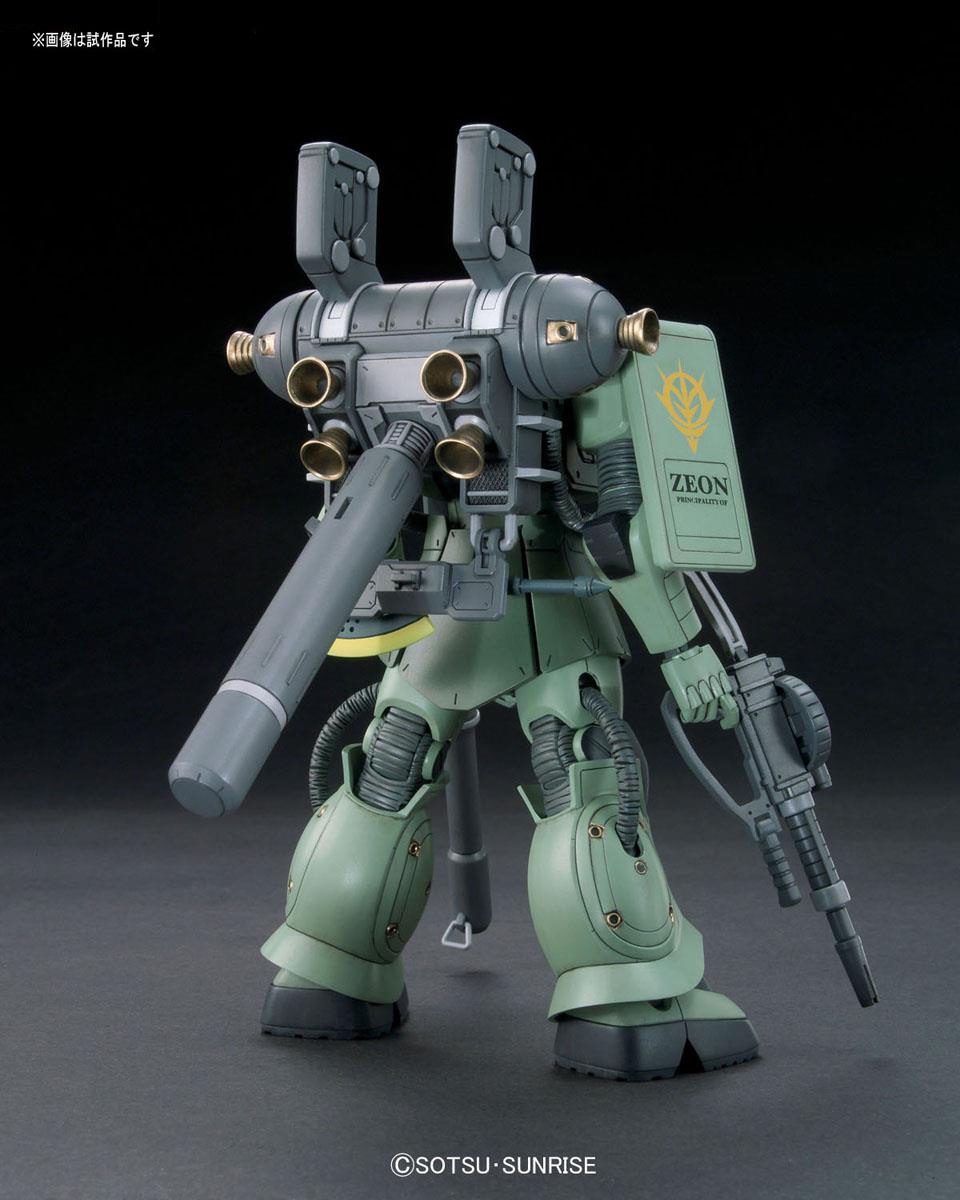 HGGT 1/144 MS-06 Zaku II [Gundam Thunderbolt series]: Box Art