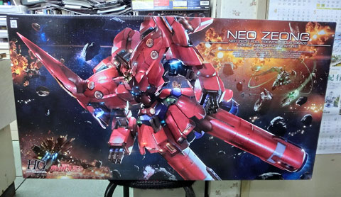 HGUC 1/144 Neo Zeong: Let's start building! Review by メリクリウス