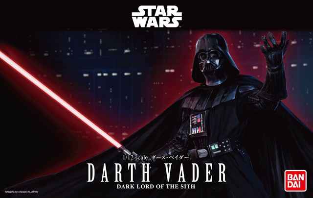 Bandai x Star Wars 1/12 DARTH VADER: UPDATE Box Art, close ups