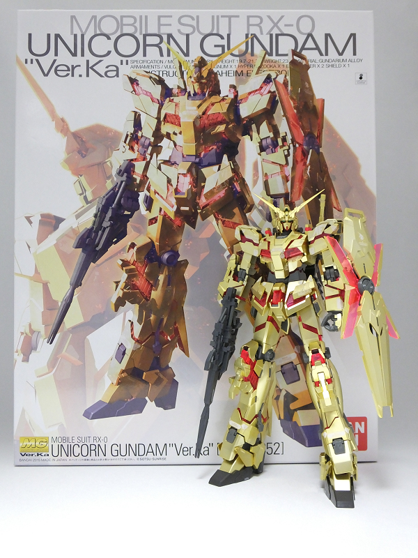 Gundam Docks at Hong Kong II] Limited MG 1/100 Unicorn Gundam Ver