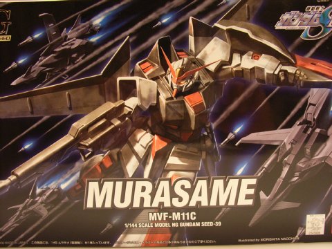 HG MVF-M11C ムラサメ（量産機） - ガンプラ BLOG (ブログ)