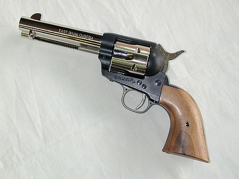 ハートフォード 株式会社 ハートフォード モデルガン HWS 九四式自動