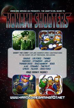 英語版ゲームブック 「THE DYNAMITERS」 英語版ゲームブック 「THE