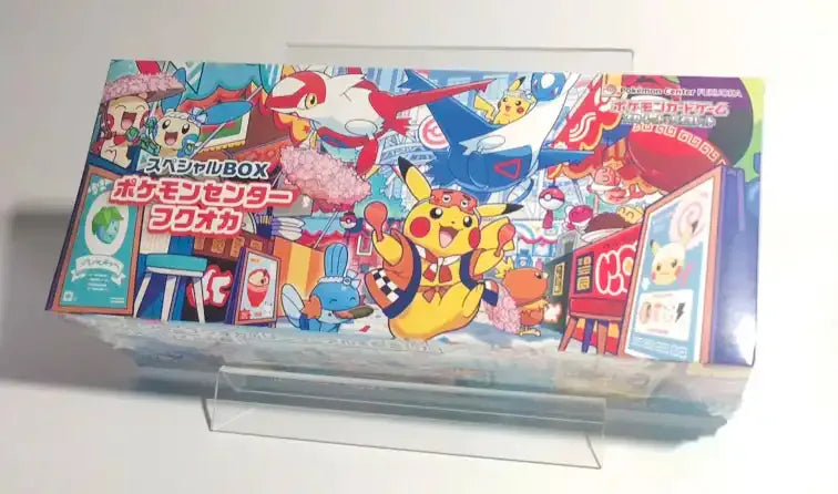 プロモなし ポケモンセンターフクオカ スペシャルBOX サプライ 12