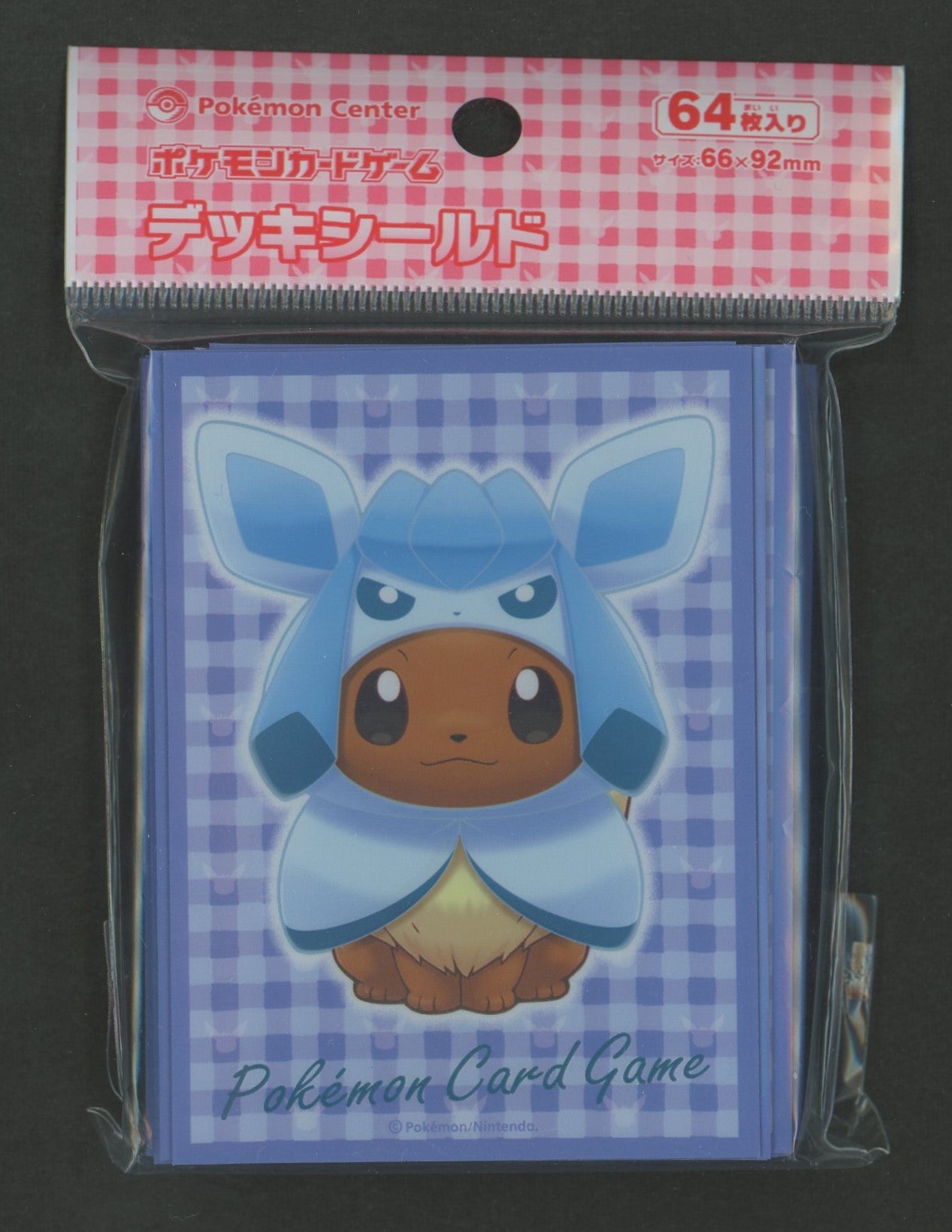 デッキシールド イーブイポンチョシリーズ GC – 晴れる屋2