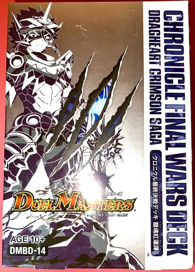 クロニクル最終決戦デッキ「龍魂紅蓮譚」［DMBD-14］ | 国内最大級