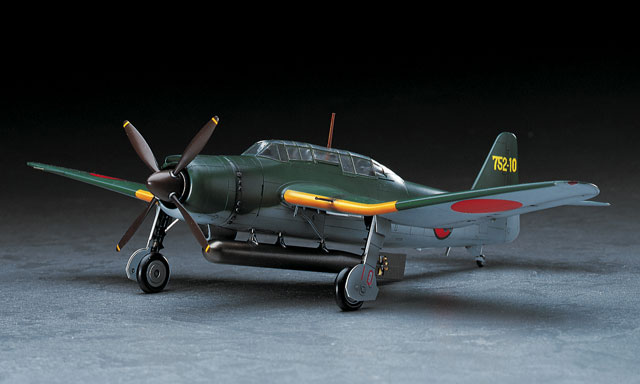 愛知 B7A2 艦上攻撃機 流星 改 | 株式会社 ハセガワ