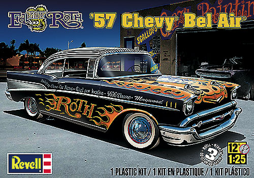 エド・ロス” '57 シェビー ベルエア | 株式会社 ハセガワ