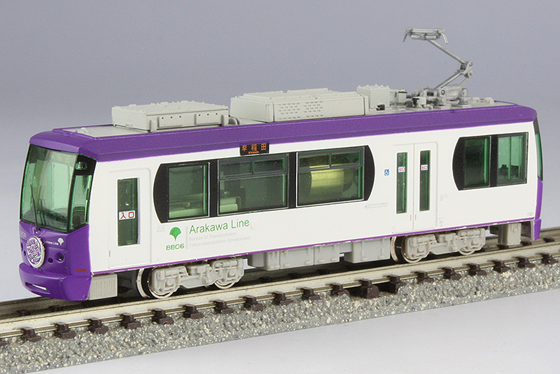 MODEMO 東京都電8800形オレンジ Nゲージ 東京都電8800形 “オレンジ