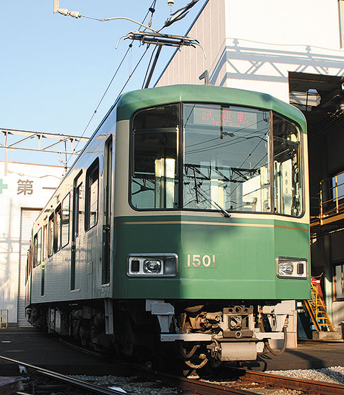 モデモ NT158 江ノ電1500形 標準塗装2013 江ノ島電鉄1500形 「1501号