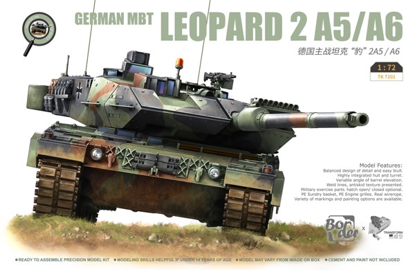 わんだほい 新品 メルクリン レオパルド 2A6 戦車 運搬車 2両セット わんだ