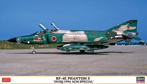 RF-4E ファントム II “501SQ 1994戦競スペシャル” | 株式会社 ハセガワ