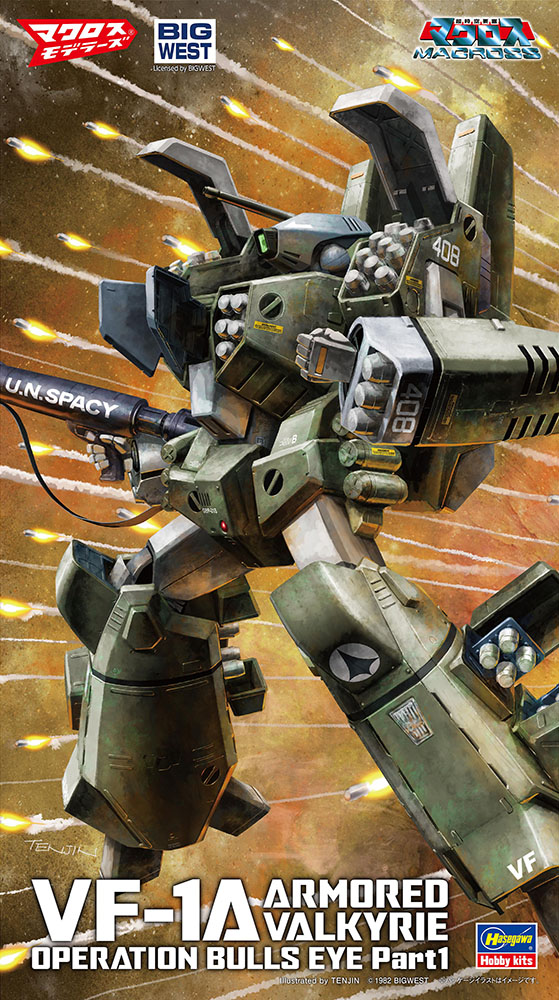 VF-1A アーマード バルキリー “ブルズアイ作戦 Part1” | 株式会社 ハセガワ