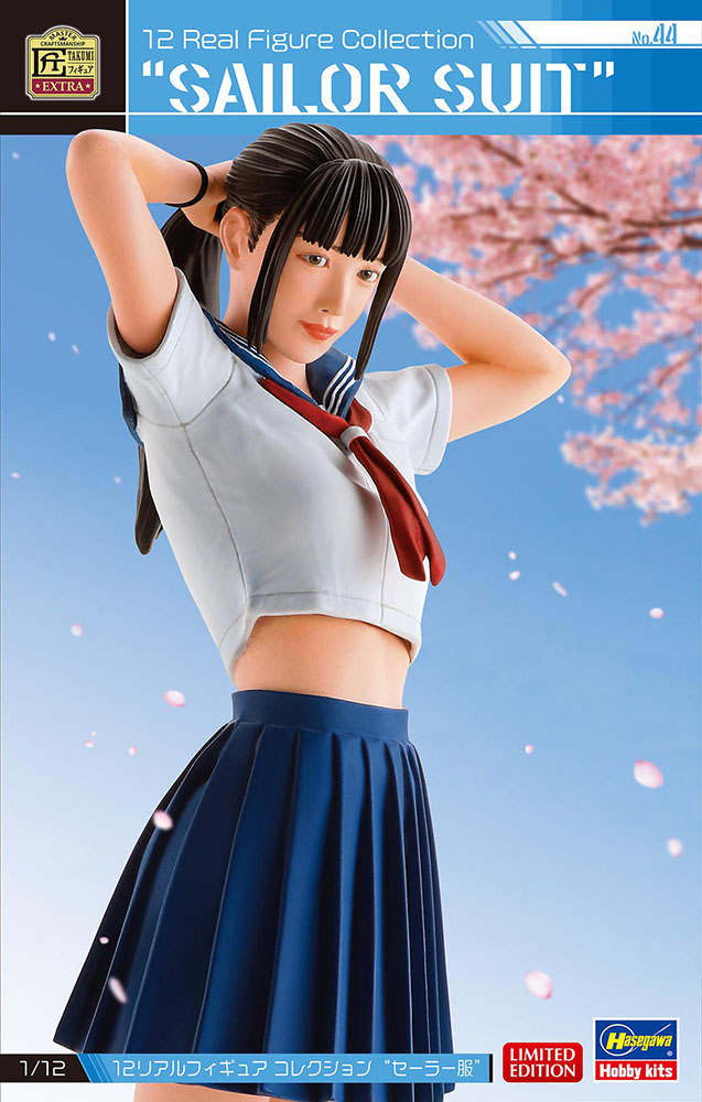 12リアルフィギュア コレクション No.44 “セーラー服” | 株式会社 ハセガワ