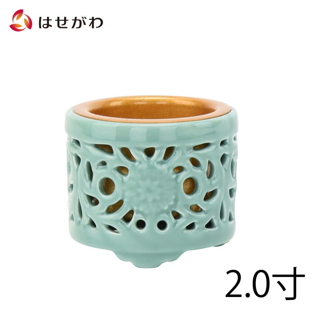 土香炉 透し落し付 2.0寸 | お仏壇のはせがわ公式通販
