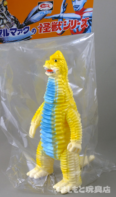 当時物』 レッドキング ブルマァク ソフビ 349]当時物 ブルマァク