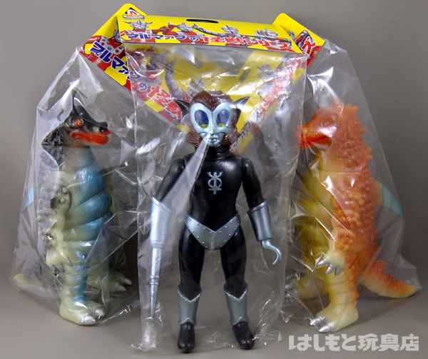 ブラックギラス＆レッドギラス「ウルトラマンレオ」登場（怪獣郷