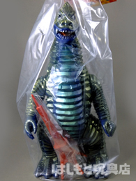 ブルマァク／ジャイアントレッドキング（タワー付き） | 新潟の大人も