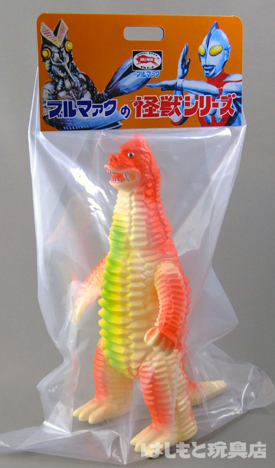 当時物 レッドキング スタンダードサイズ ブルマーク 足裏記名あり