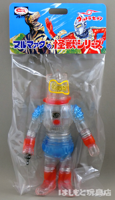 ブルマァク／ユートム（クリア） | 新潟の大人も子供も楽しめる