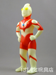 M1号／ウルトラマン（Aタイプ）蓄光版 | 新潟の大人も子供も