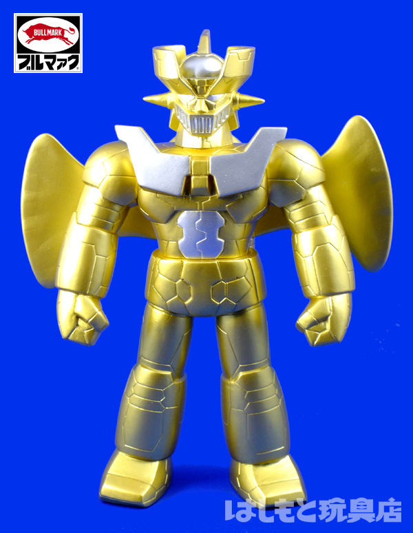 超希少ブルマァクマジンガーZ ジェットスクランダーゴールドver. ソフビ