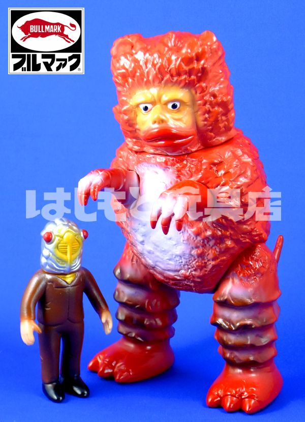 ガラダマ、ガラモン、セミ人間、M1号 ガラダマ、ガラモン、セミ人間